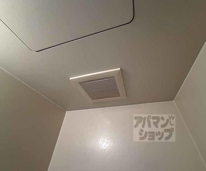 【ウエストフィールド】間取