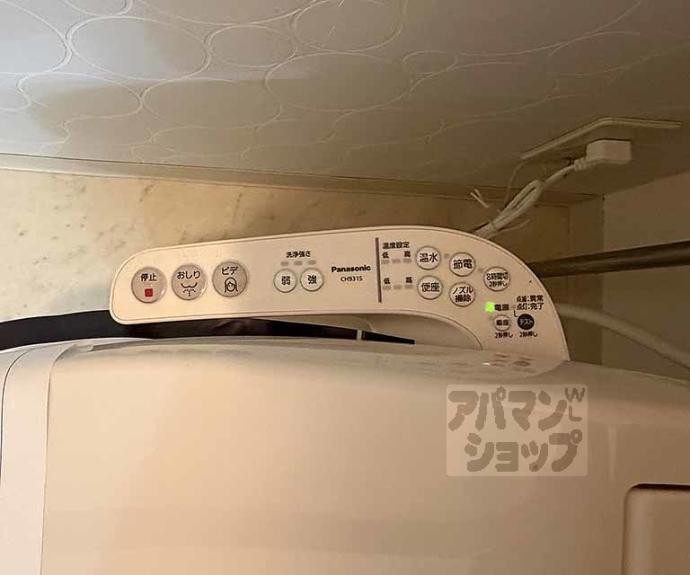 【ウエストフィールド】間取