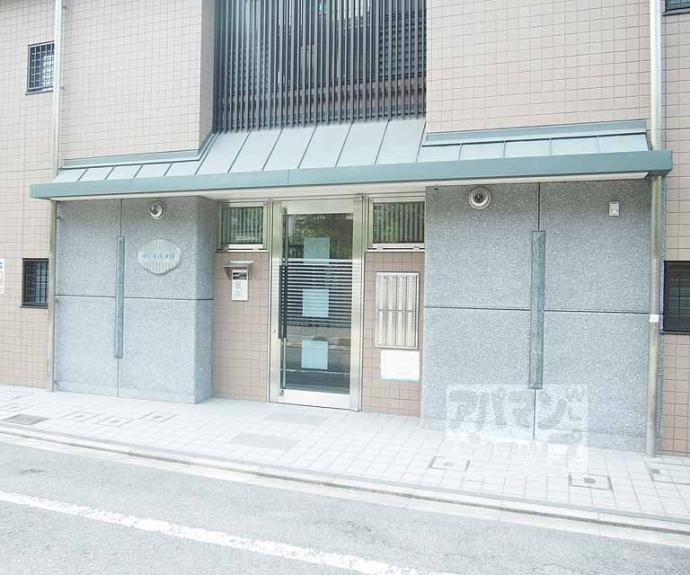 【ヴィラ浅田館】間取