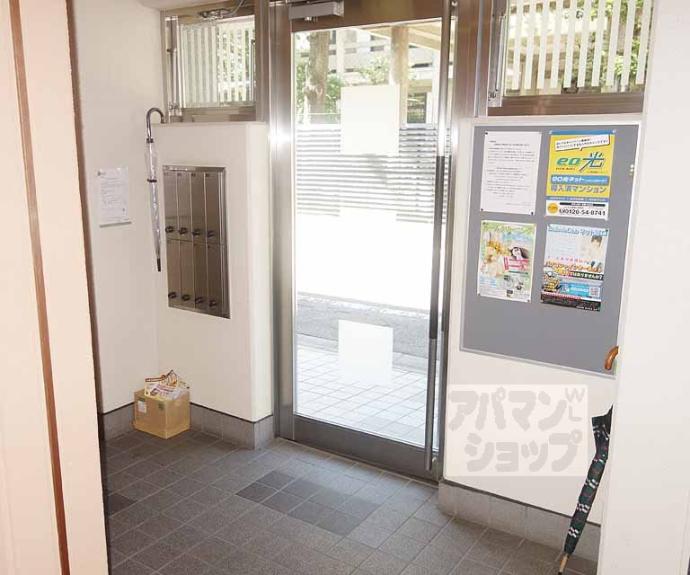 【ヴィラ浅田館】間取