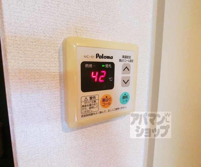 【サムティ京都祇園】間取