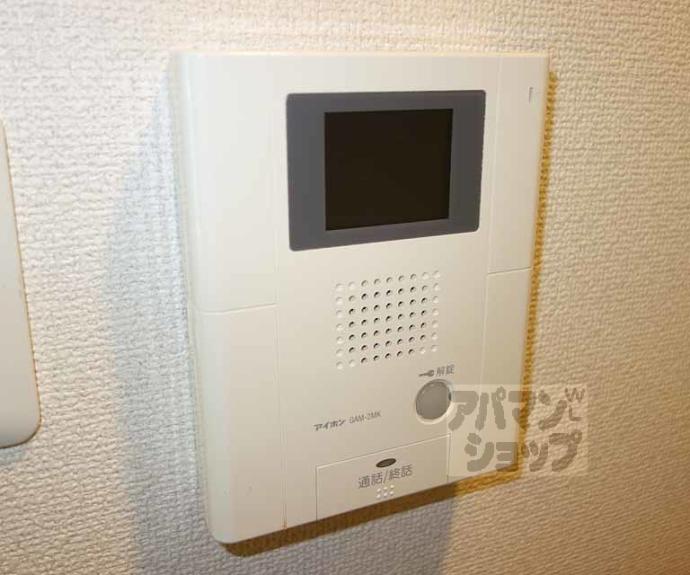 【クレドール洛東】間取