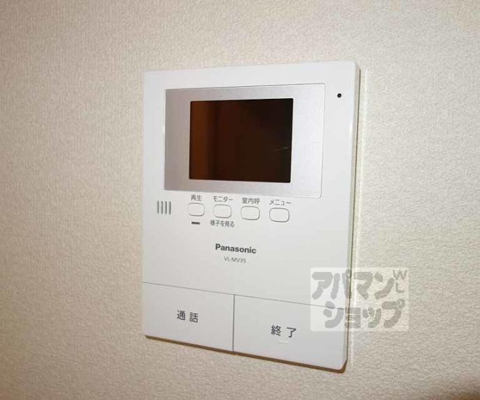 【御陵倶楽部】間取
