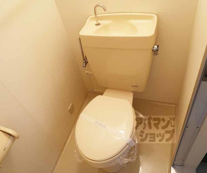 【ベレヴュー鴨川】間取