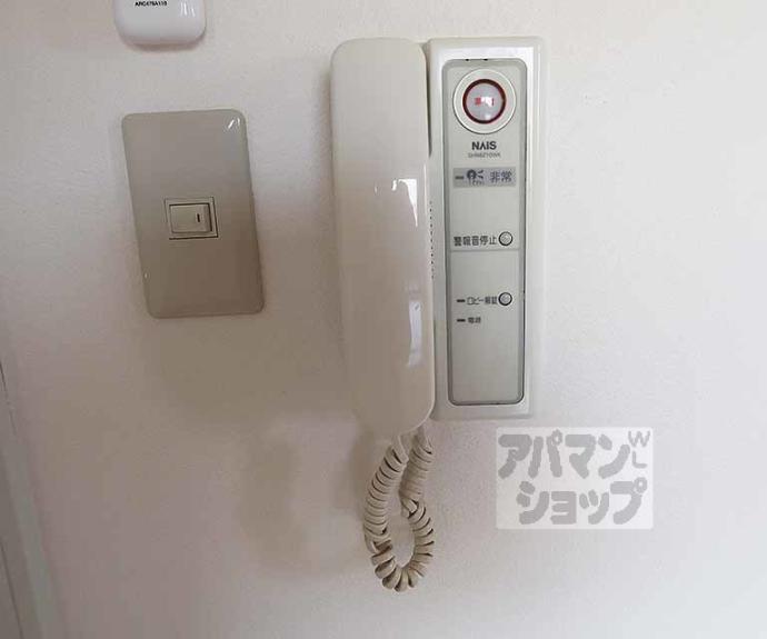 【ベレヴュー鴨川】間取