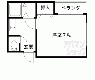 【Ｇ．Ｖ．イッポー】