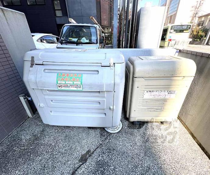 【アパガーデンコート京都駅前】間取