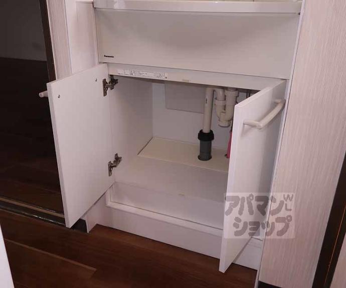 【西大路ハイツ】間取