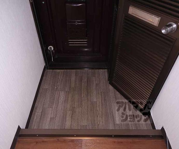 【西大路ハイツ】間取