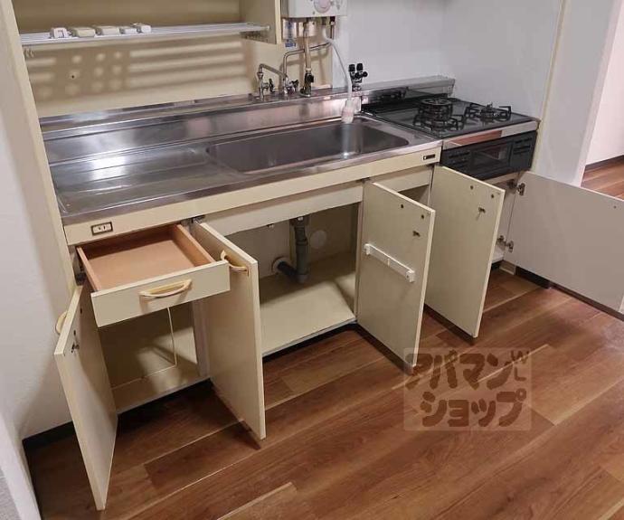 【西大路ハイツ】間取