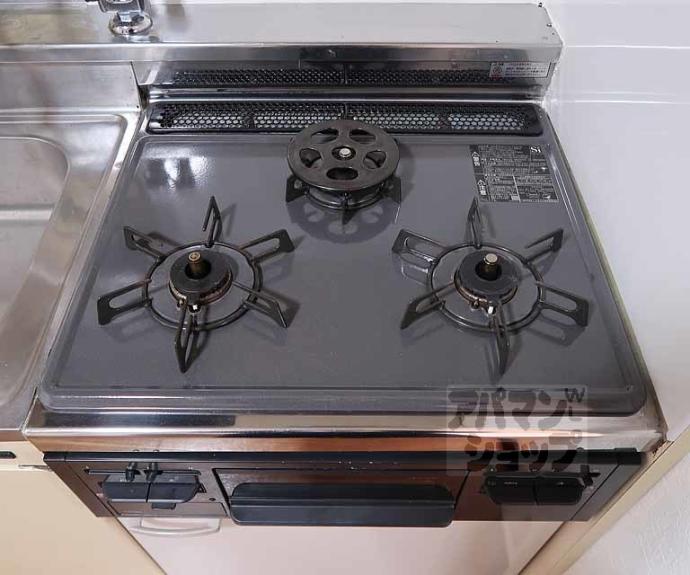 【西大路ハイツ】間取