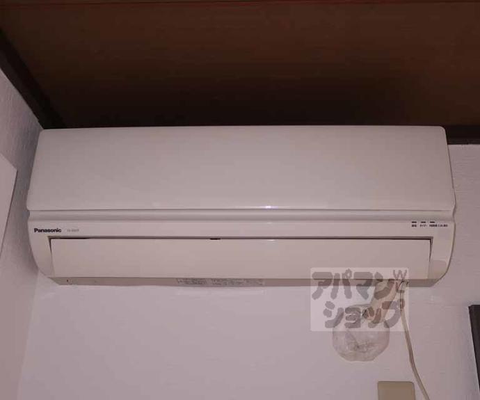 【西大路ハイツ】間取