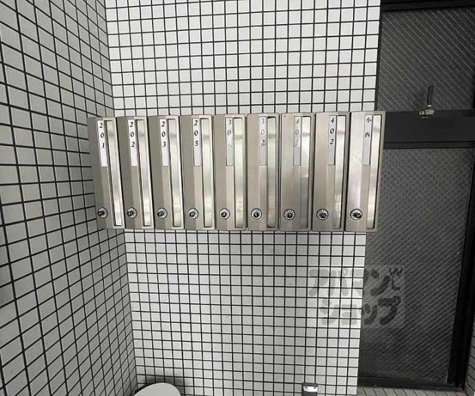 【アルス２１】間取