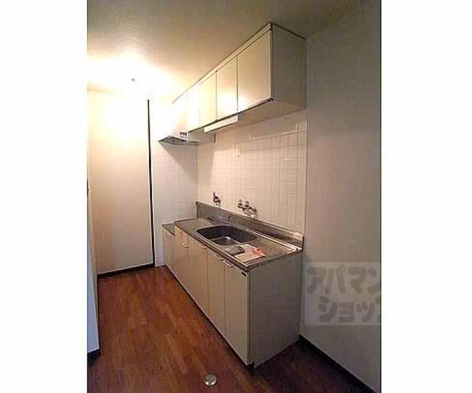 【アルス２１】間取