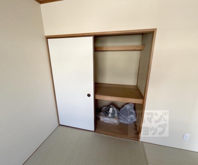 【アルス21】間取