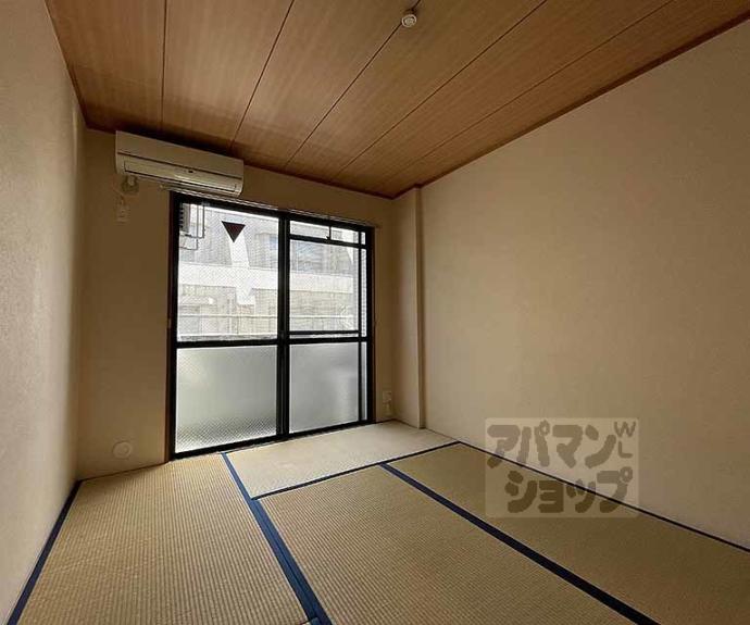 【アルス２１】間取