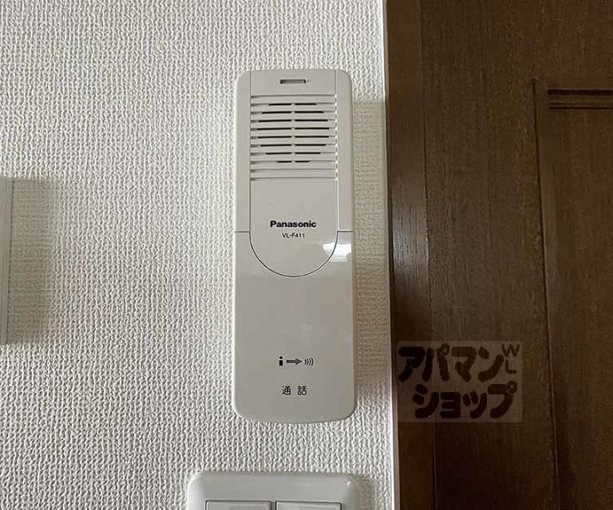 【アルス２１】間取