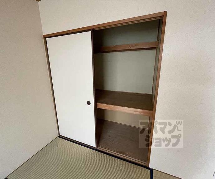 【アルス２１】間取