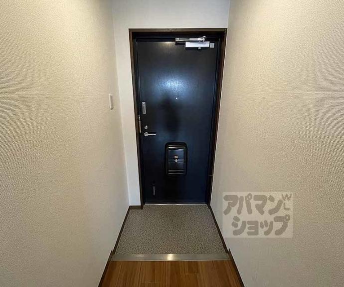 【アルス２１】間取