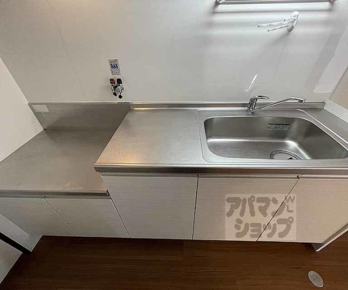 【アルス２１】間取