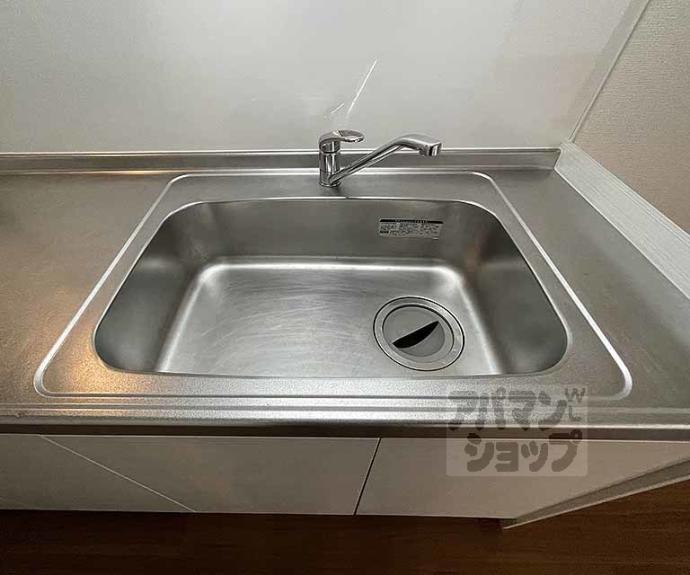 【アルス２１】間取