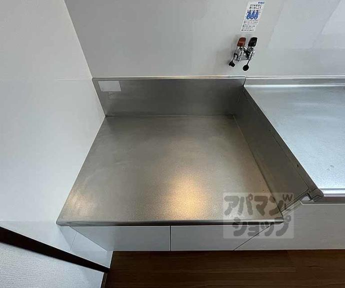 【アルス２１】間取