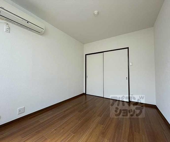 【アルス２１】間取