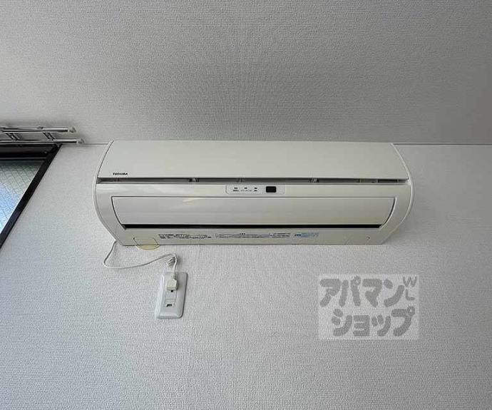 【アルス２１】間取