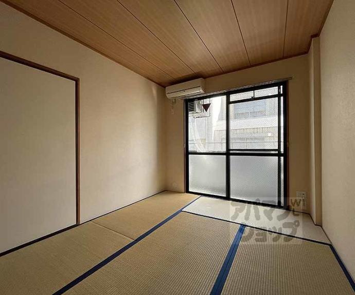 【アルス２１】間取