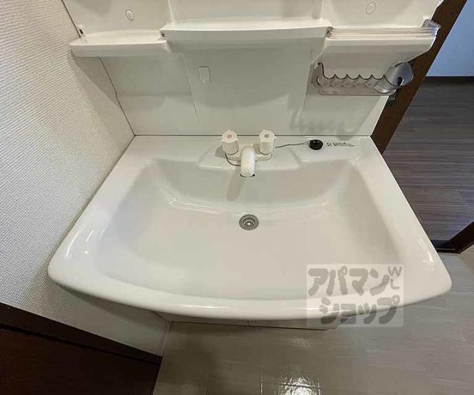 【アルス２１】間取