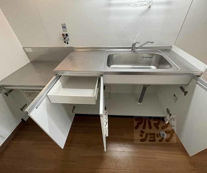 【アルス２１】間取