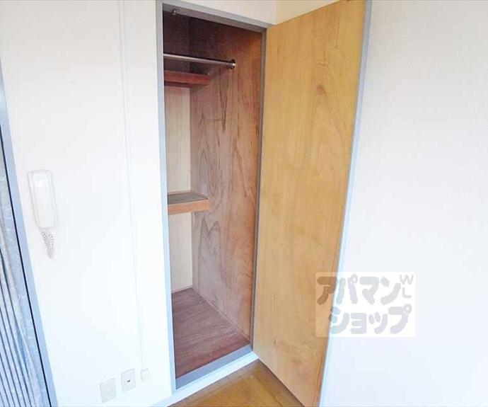 【クレール木村】間取