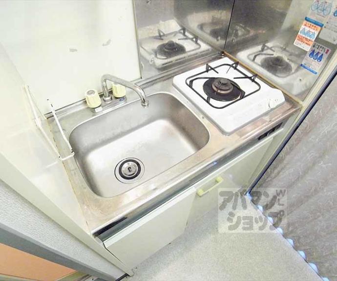 【クレール木村】間取