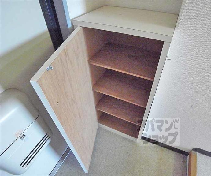 【クレール木村】間取