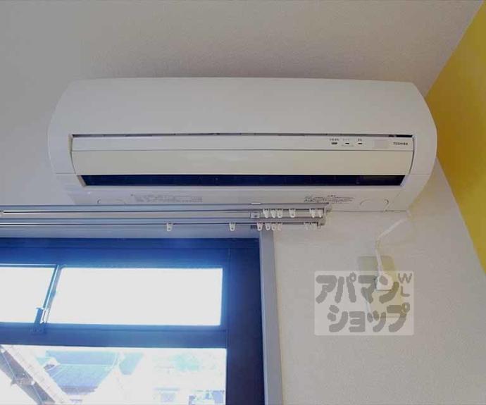 【クレール木村】間取