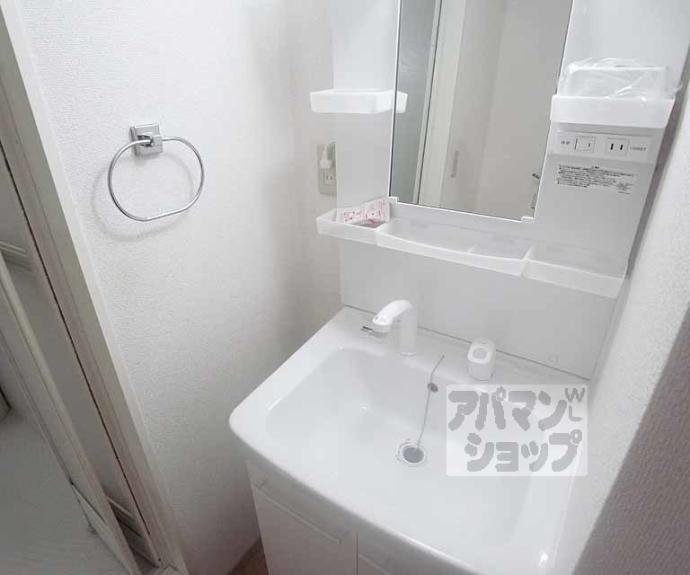 【相深荘】間取