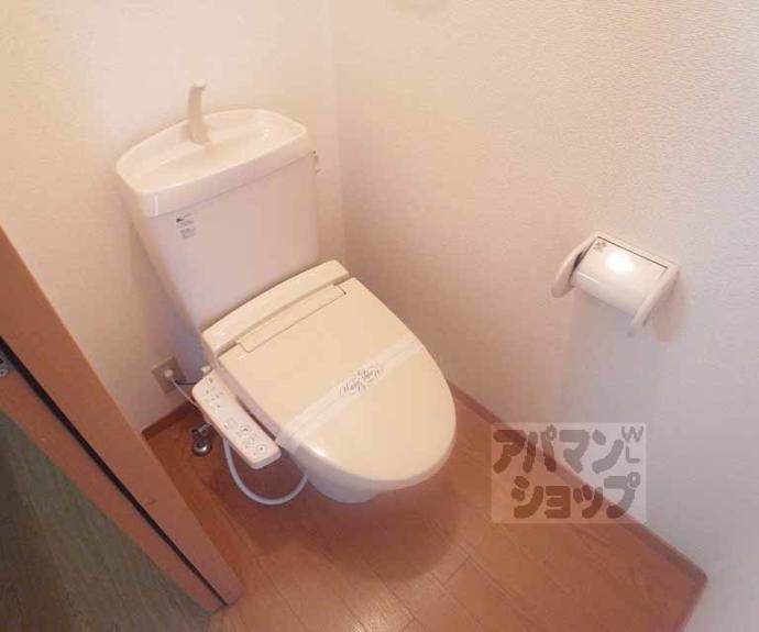 【相深荘】間取
