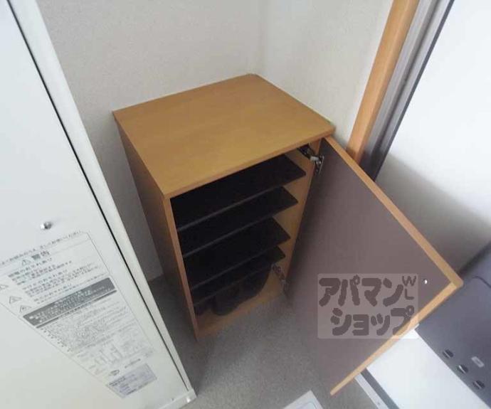 【相深荘】間取