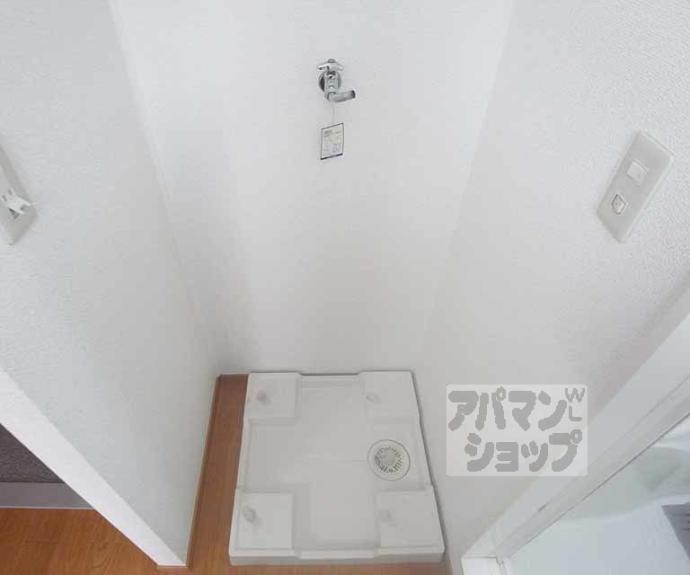【相深荘】間取