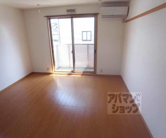 【相深荘】間取