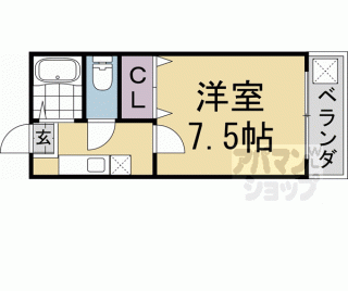 【メゾン永楽】