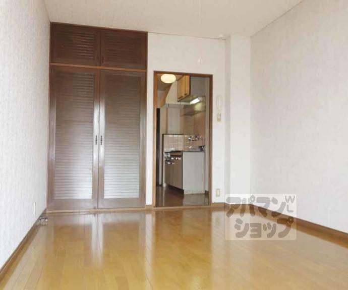 【メゾン永楽】間取