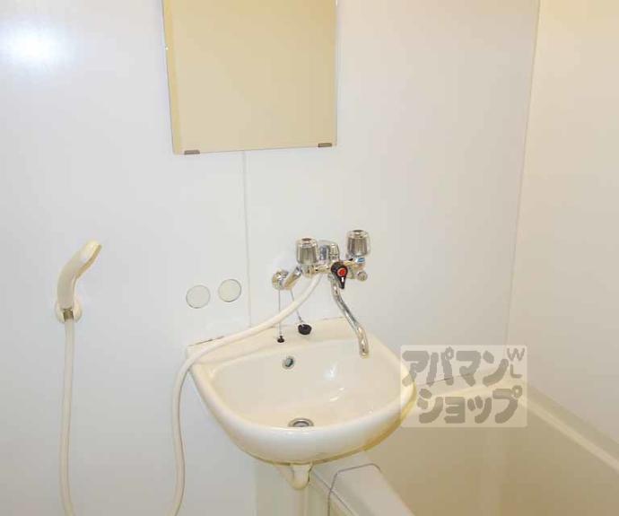 【メゾン永楽】間取