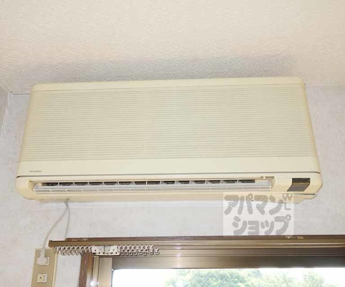 【メゾン永楽】間取