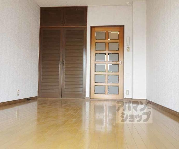 【メゾン永楽】間取