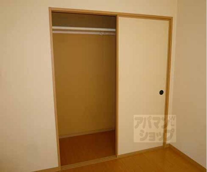【第二コーポ聖】間取