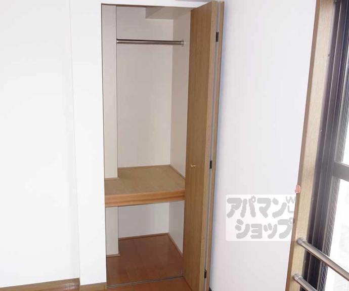 【ラポール壱番堂】間取