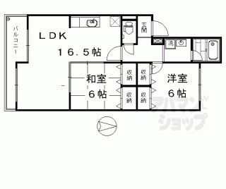 【シャトレ月輪】