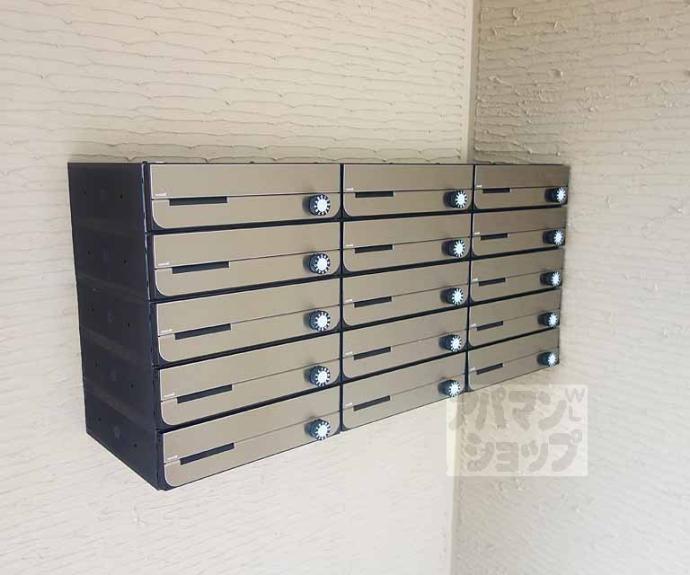 【シャトレ月輪】間取