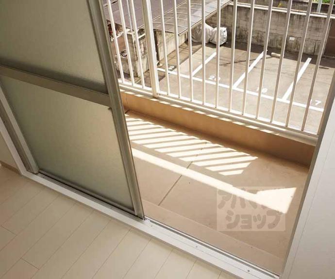 【シャトレ月輪】間取